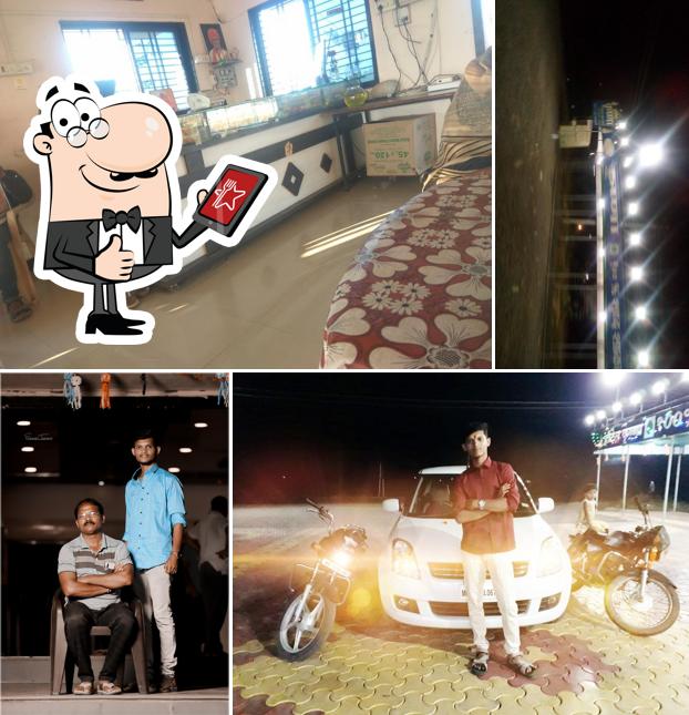 Hotel Krushna