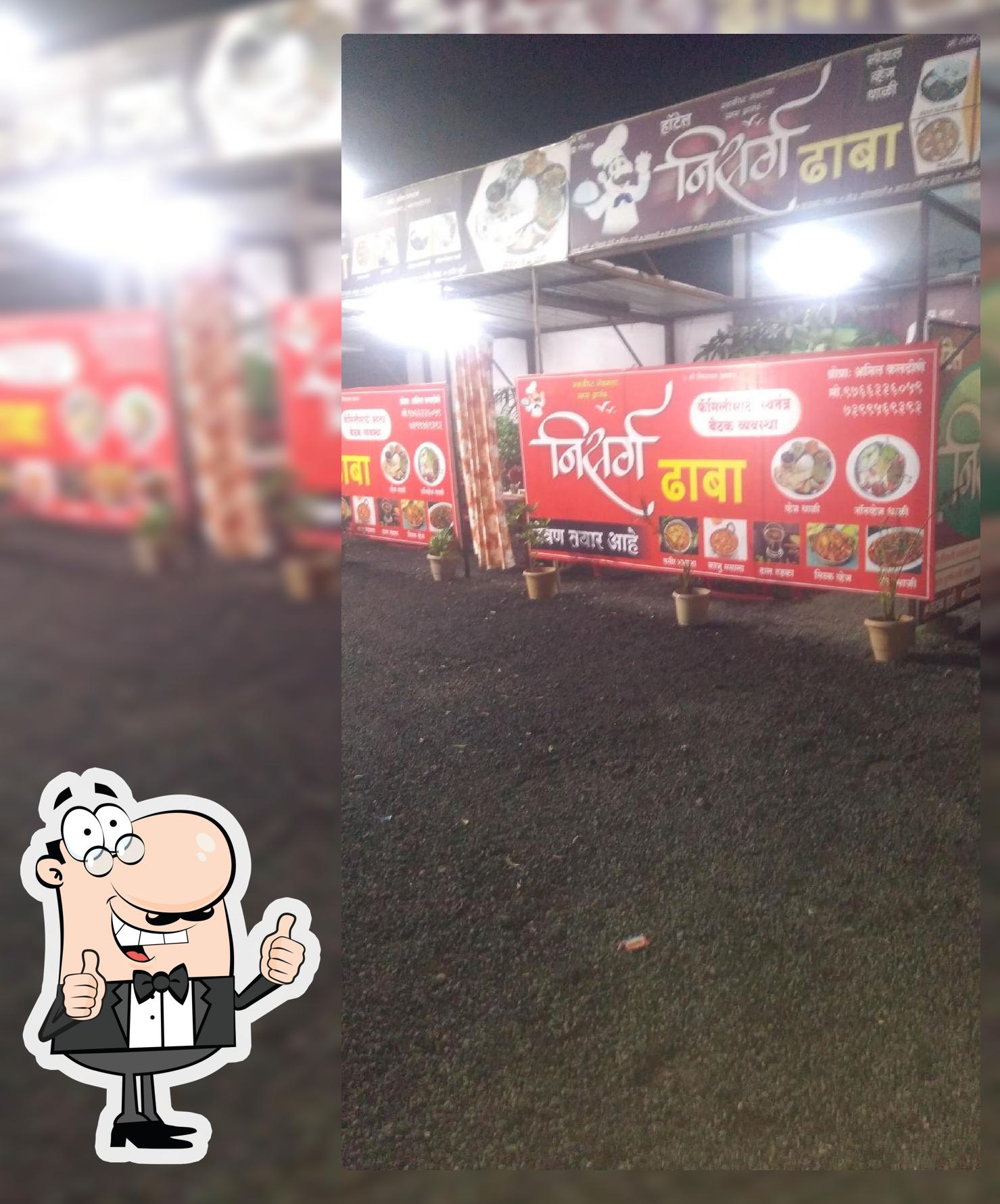 Nisarga Dhaba