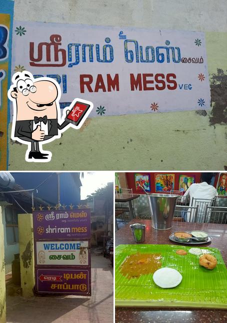 Sriram Mess veg