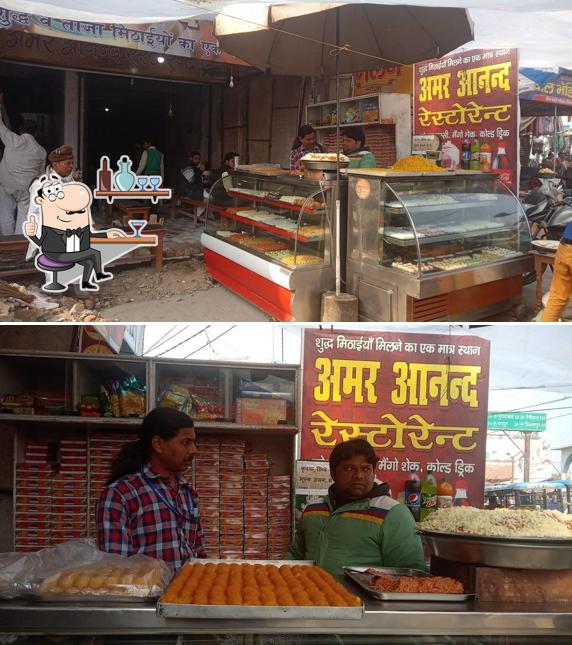 Amar Anand Restaurant