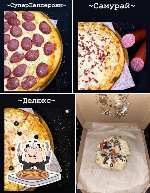 En Пицца № 1, puedes pedir una pizza
