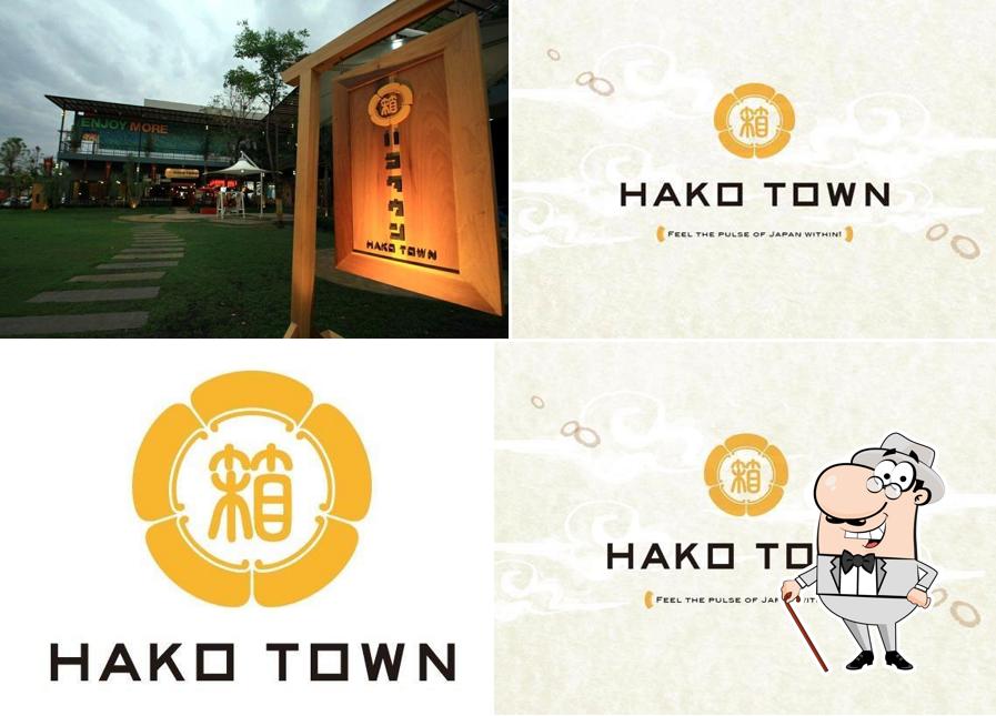 The exterior of Hako Town