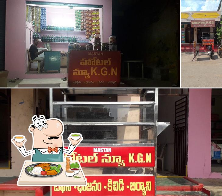 Hotel New K G N
