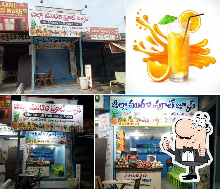 Jilla Murali Fruit Juice Point, జిల్లా మురళి ఫ్రూట్ జ్యూస్ పాయింట్