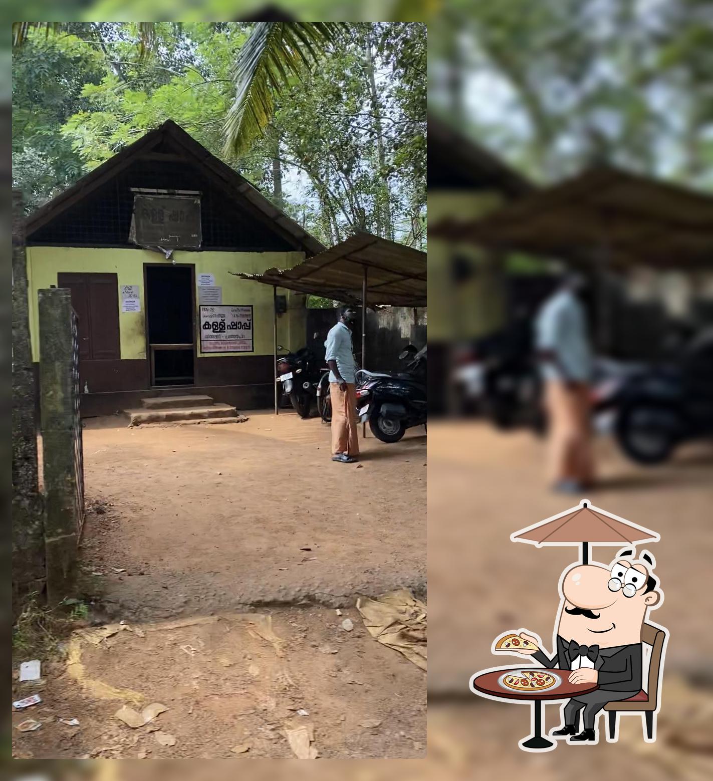 Vadakkummuri toddy shop