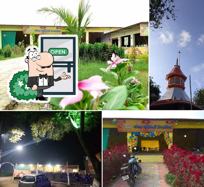 Pangat Restaurant