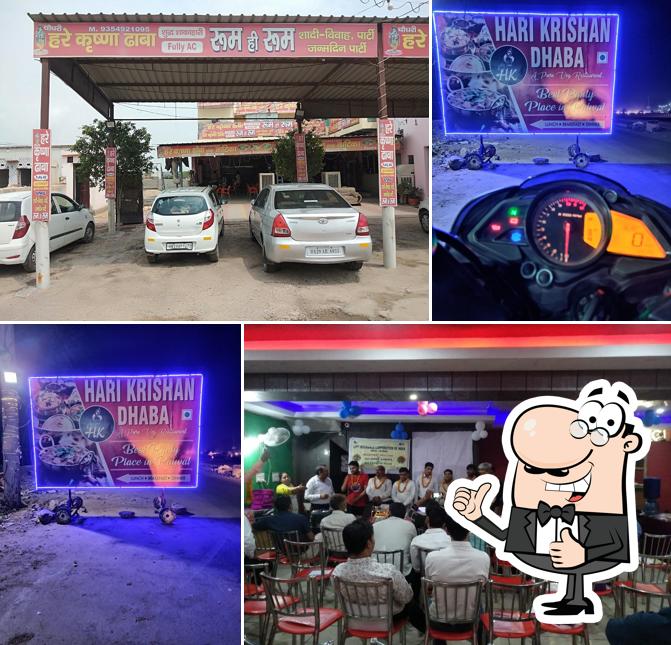 Chodhari Hare Krishan Dhaba