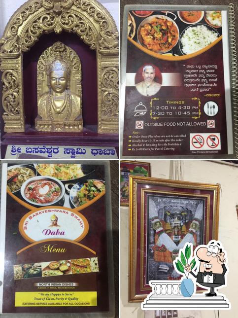 SRI SWAMI BASAWESHWARA DHABA