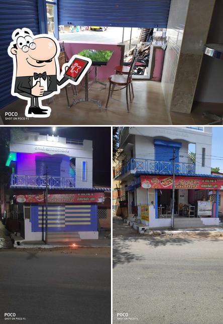 Samy Restaurant