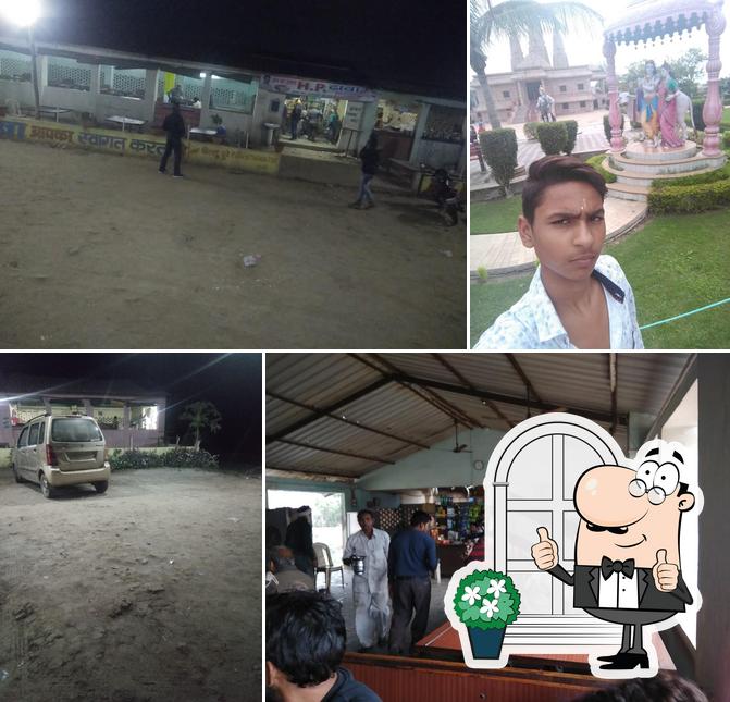 H P Dhaba yatri plaza
