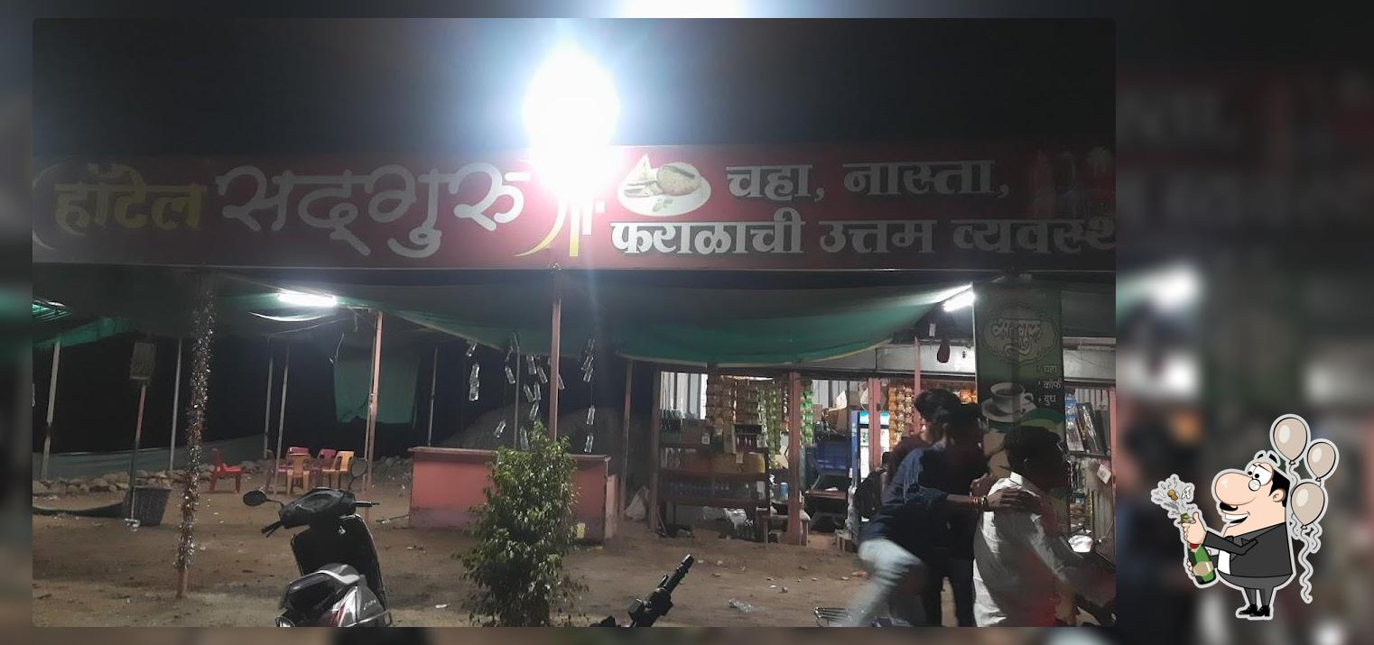 Hotel Sadguru