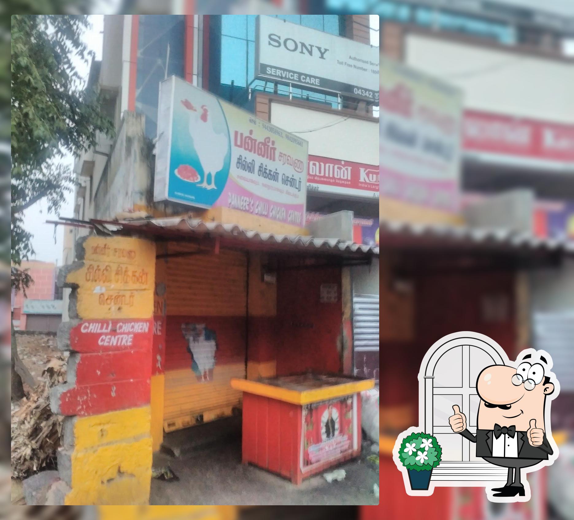 Panneer saravana Chilly Chicken center