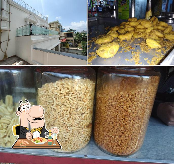 NANA AALU GUNDA CENTER KOHKA