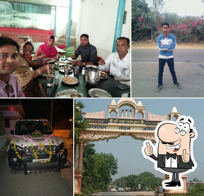 Yadav Restaurant