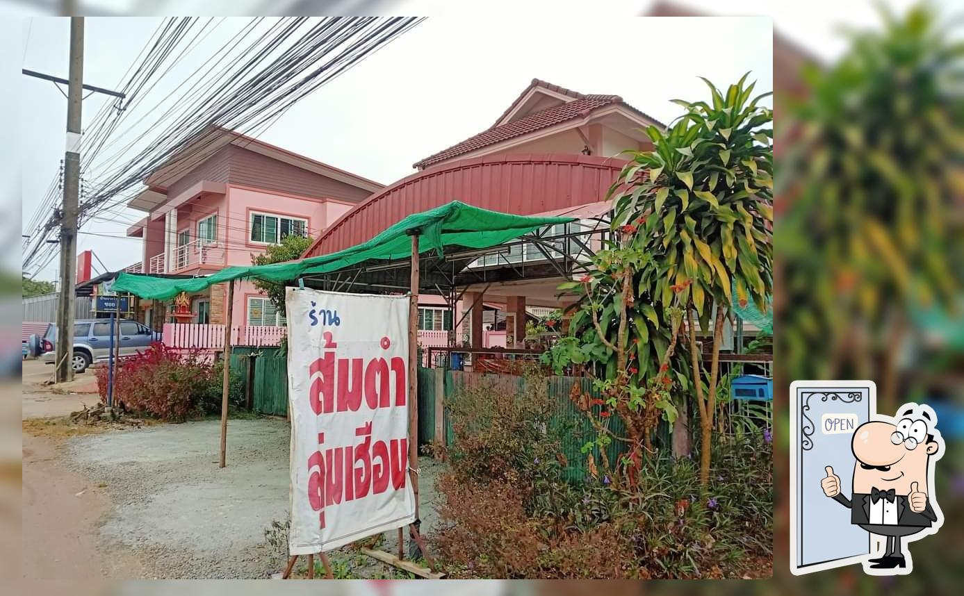 ส้มตำลุ่มเฮือน restaurant, Chan Chawa Tai - Restaurant reviews