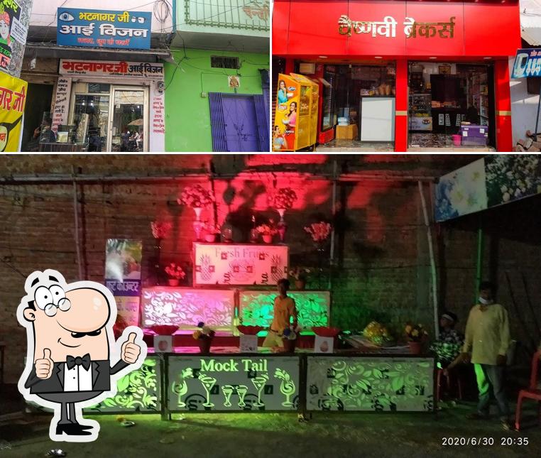 See this pic of Gaurav Bakery