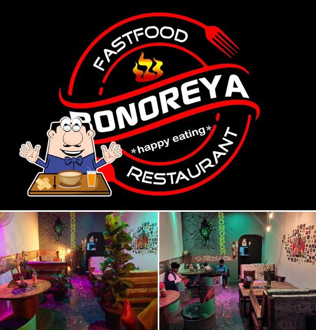 BONOREYA ,Fastfood and Restaurant