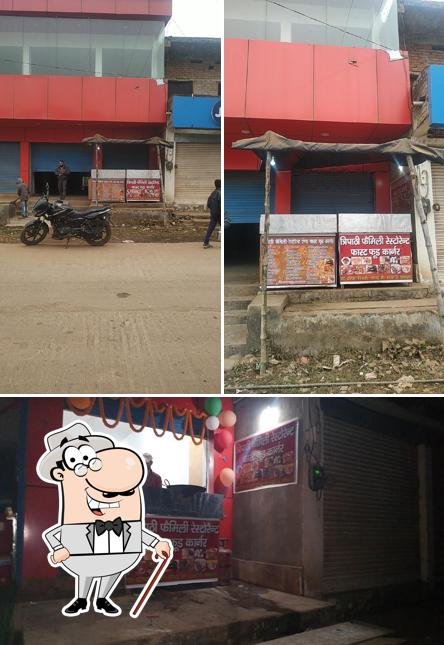 Tripathi Family Restaurant and Fast Food Corner,Ghorawal sonbhadra .Uttar Pradesh
