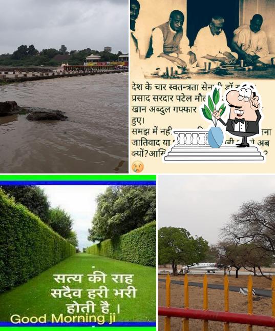 Nagda