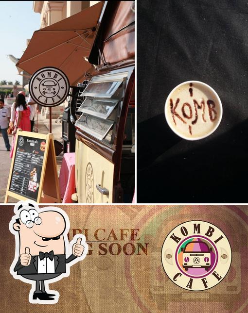 Здесь можно посмотреть фото кафе "kombi_cafe"