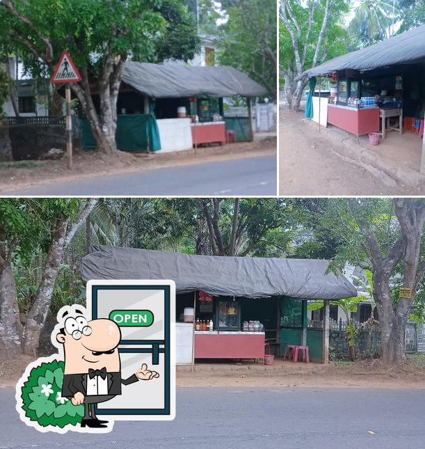 Balan's Tea Shop. ബാലേട്ടൻ്റെ ചായക്കട