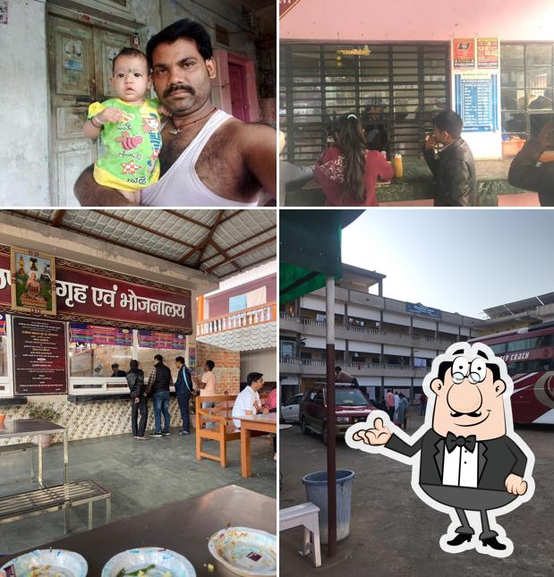 Bispanthi Canteen