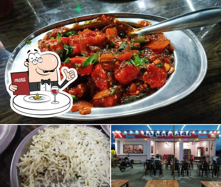 Madhuvan dhaba