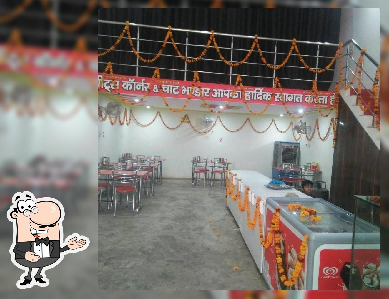 Saini Sweets Corner And Chaat Bhandar