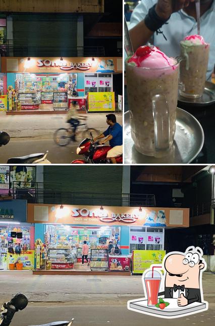 Sona Bakery