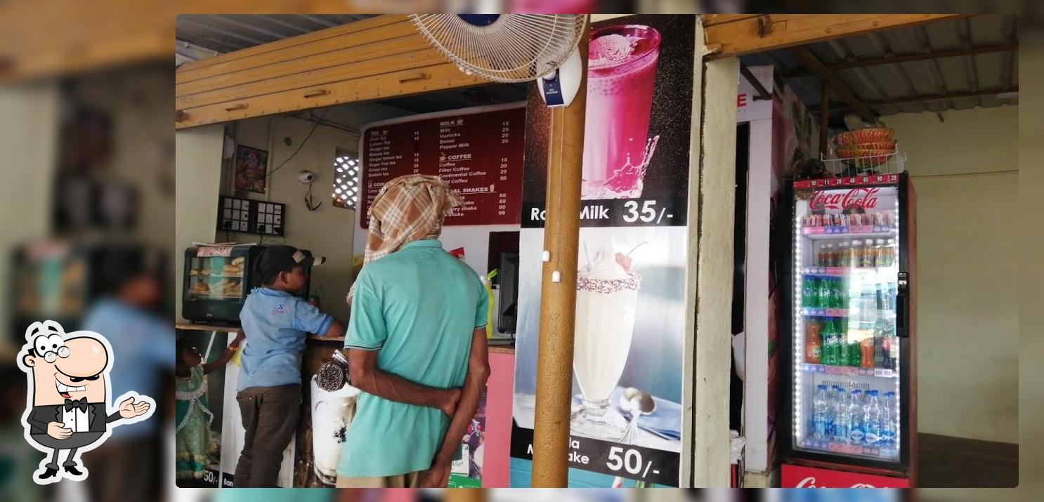 Tea House Yeleswaram