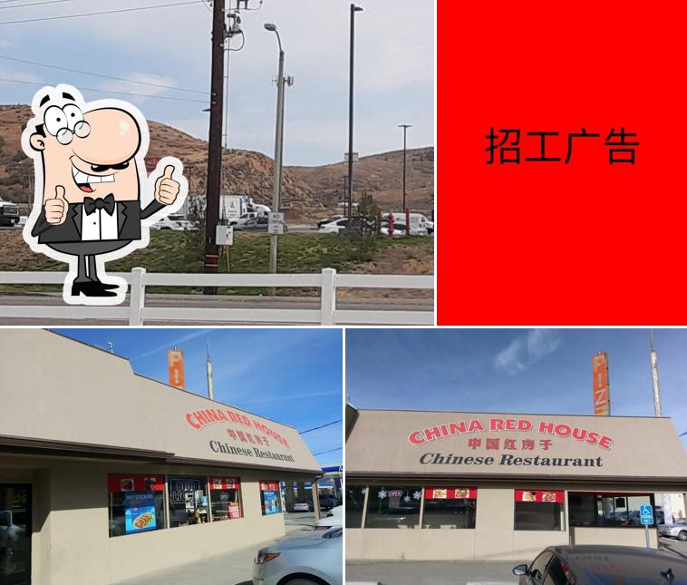 China Red House In Lebec Restaurant Menu And Reviews   Ce15 China Red House Lebec Picture 