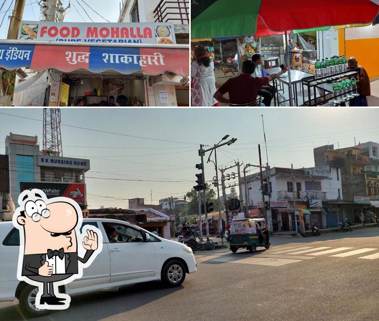Here's a picture of Food Mohalla