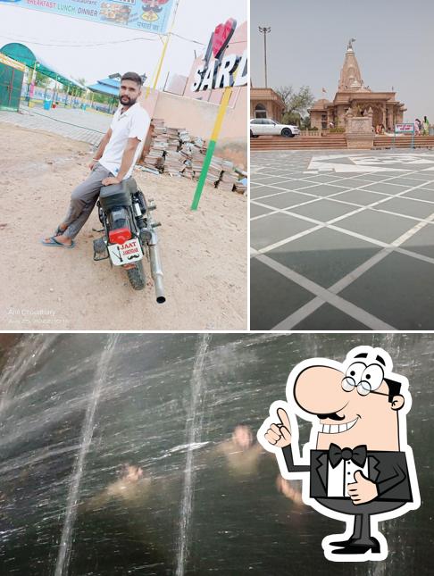 नंबरदार G की ढाणी