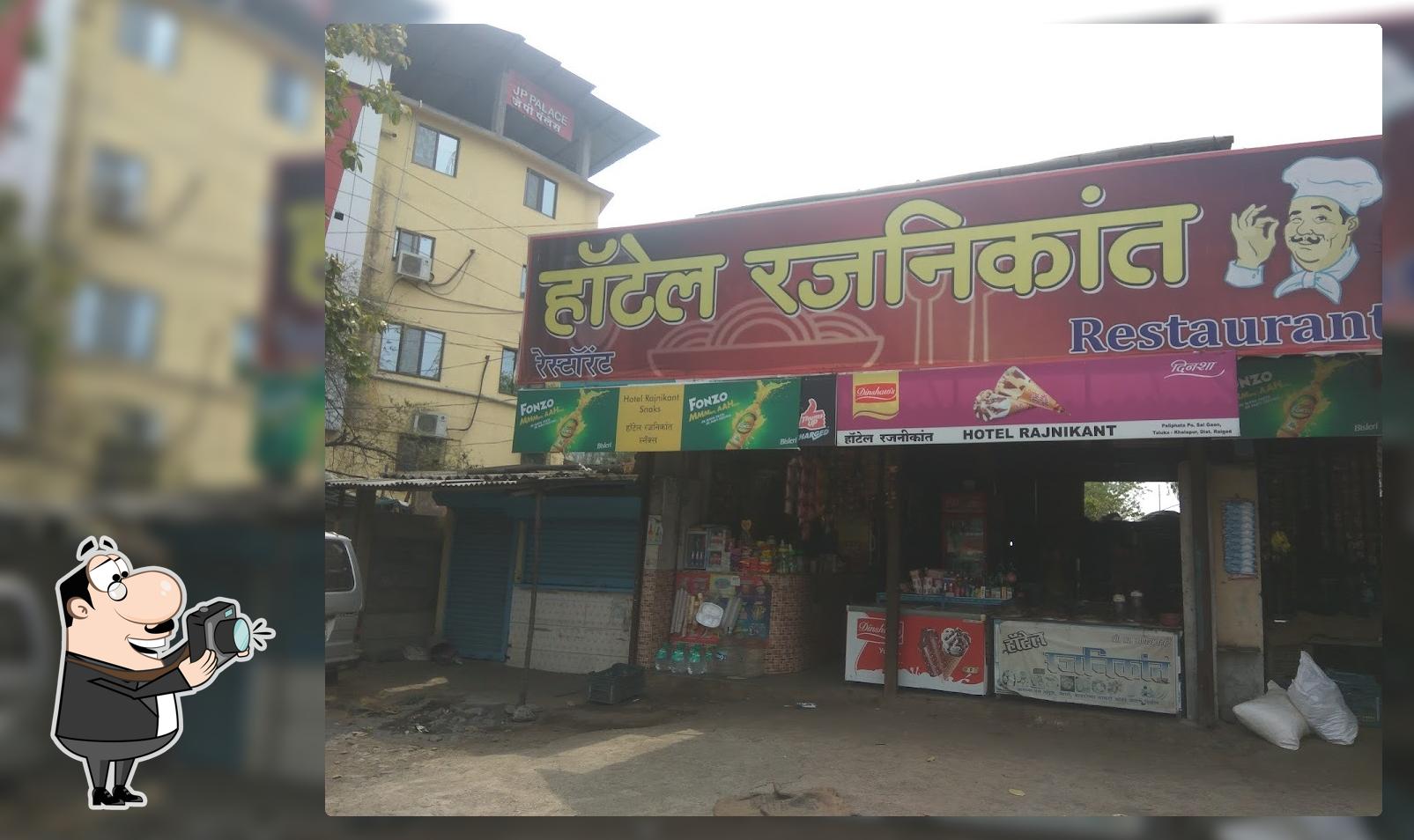 Hotel Rajanikant