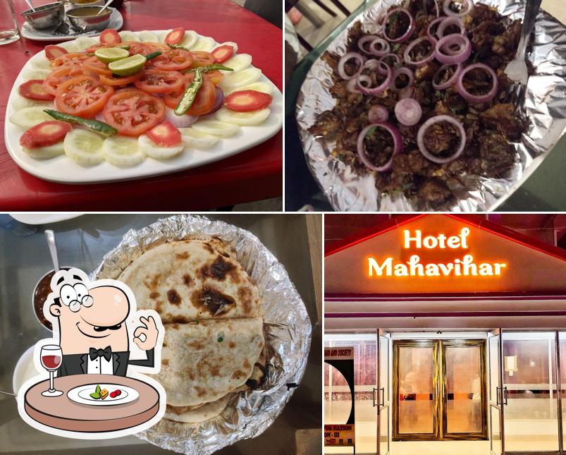 Hotel Mahavihar