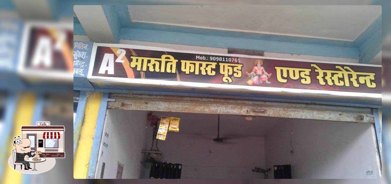 Maruti Fast Food And Restaurants