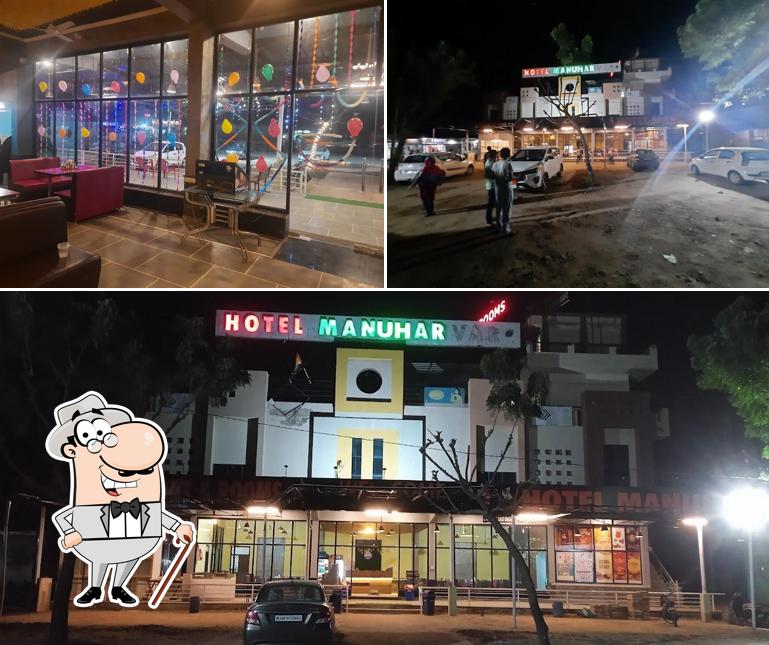 Hotel manuhar