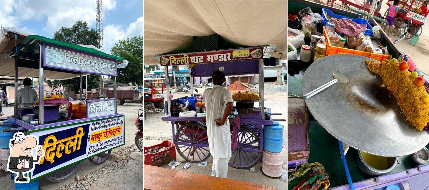 Delhi Chat Bhandar