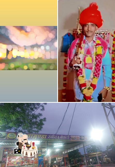 Mangaram Bhati