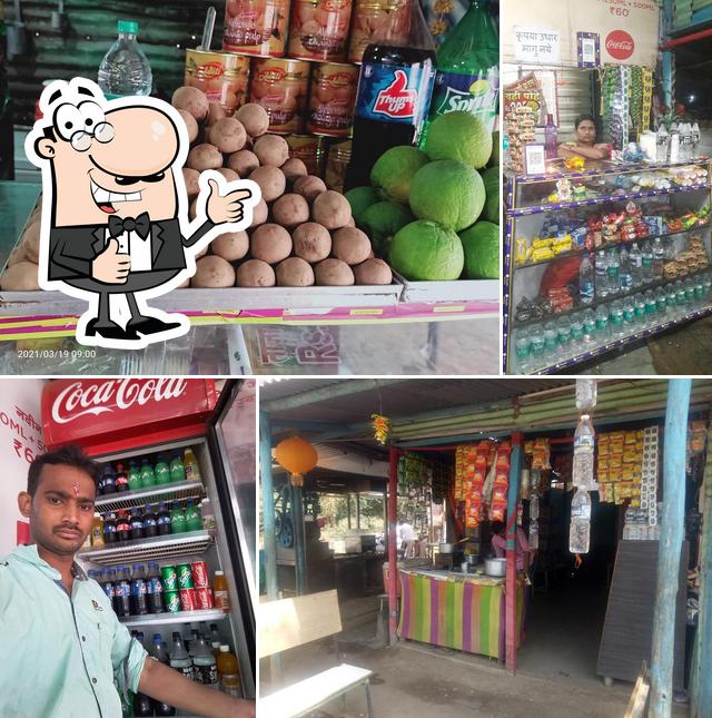 See the image of Santosh Tea House