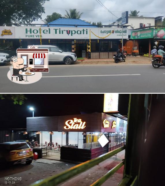 Hotel Tirupati