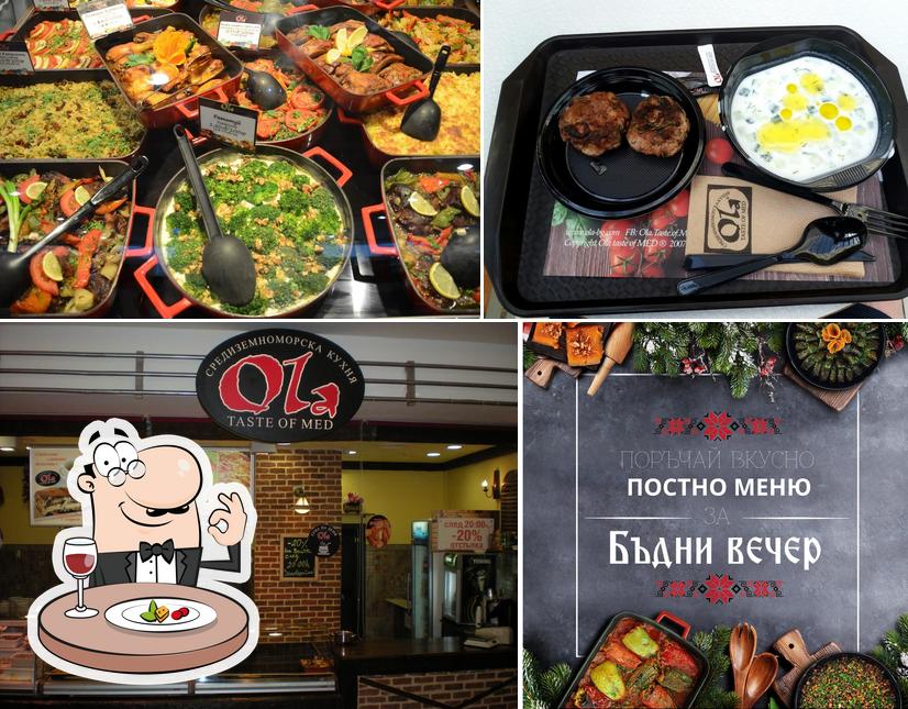 OLA Taste of MED The Mall restaurant, Sofia, Boulevard "Tsarigradsko shose" 115з Restaurant