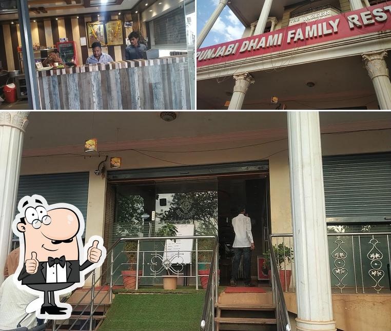 Here's a pic of PUNJABI DHAMI FAMILY RESTAURANT