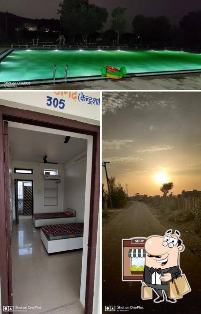 The exterior of Siyaram Hotel And Guest House