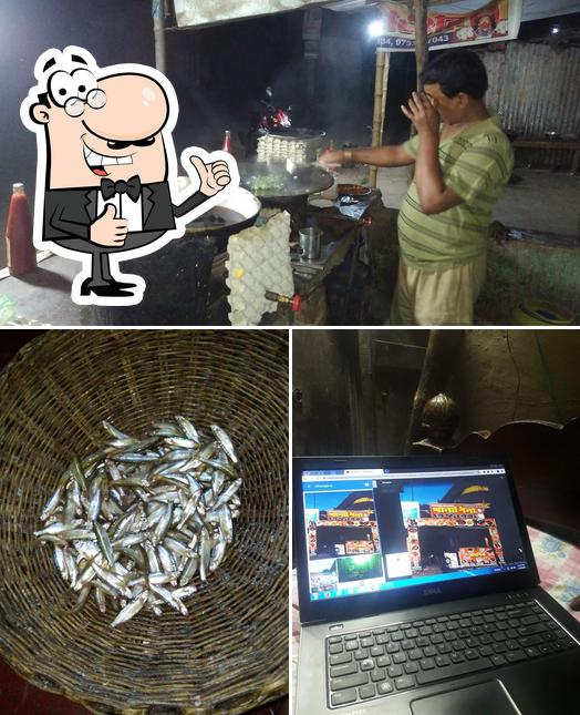 তারামা হোটেল ও রেস্টুরেন্ট