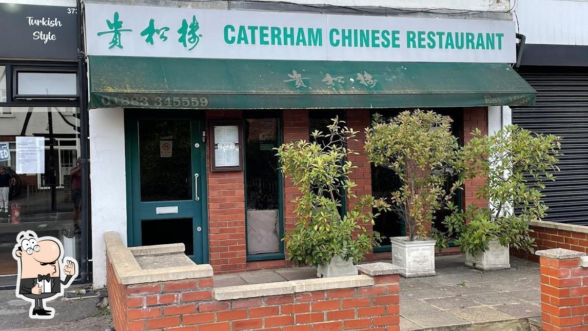 Caterham Chinese Restaurant in Caterham Restaurant reviews