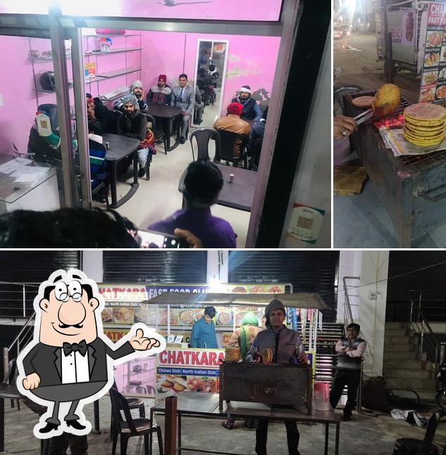 Chatkara Fast Food Club