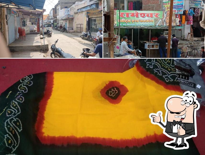 Rameshwer Sweets n Namkeen