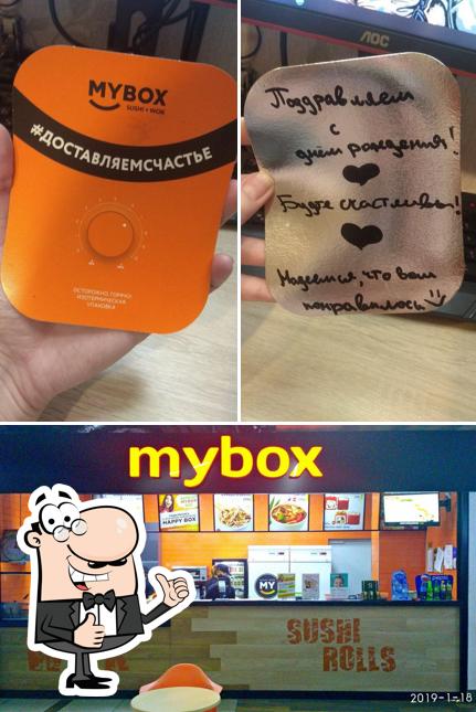 Voir l'image de MYBOX