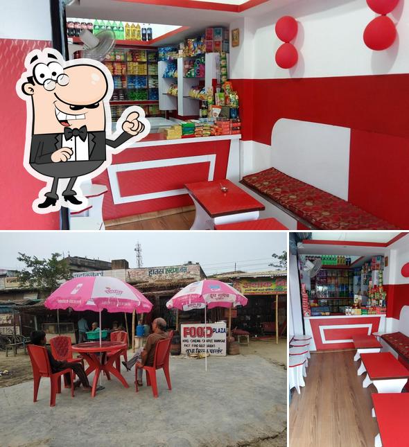 The interior of Food Plaza